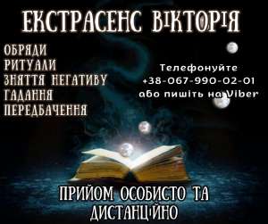 ������� ����������� �����. - ����������� 1