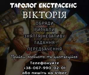 ������� ����������� ����� - ����������� 1