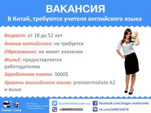 ������� ����������� ����� � ����� - ����������� 1