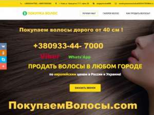 ������� ����������� ����� �� 40 �� ������ - ����������� 1