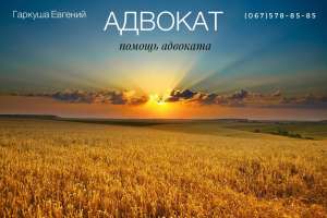 �������, ����������� ������, ����. - ����������� 1