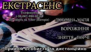 ������� �����������. ������ ����� �� ����. �������� �� ����. - ����������� 1