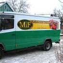 �������, �����������, ������, ������ �� ������, ���� ������, ��������, �������, �������, �������, ����������, ���� ������, ���� - ����������� 3