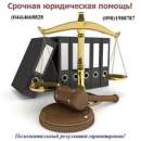 ������� � ����������: ������� ����������� ������! ������������� ��������� ������������