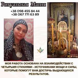 ������� ����������� ������� ����. ����������� ����������� ����. ������������ ���������. ������� ���� � �����. - ����������� 1