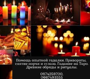 ������� ����������� �������: ������ � ����� �������. - ����������� 1