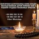 ������� � ����������: ������� �����������. ������� ������ �� ����. ������ �����.