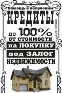 ������� �����������, ������� �������, ��� ���������. - ����������� 1