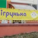 ������� ����������� ������� ������� ������� - ����������� 1