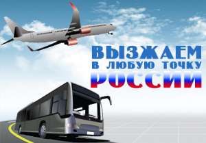 ������� ����������� - ������� ������� ������������ - �������! - ����������� 1