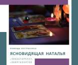 ������� � ����������: ������� �����������. ������� ��������.