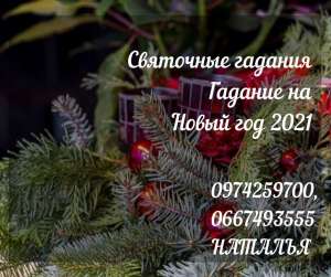 ������� ����������� �������. ��������� ������. ������� ����� ���������. - ����������� 1