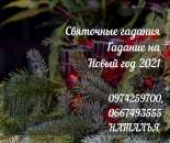 ������� � ����������: ������� ����������� �������. ��������� ������. ������� ����� ���������.