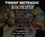 ������� ����������� ��������.