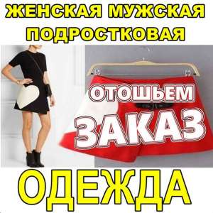 ������� ����������� �������� ����� �� ������ ������. �������, ��cc��. - ����������� 1