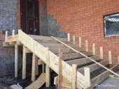 ������� �����������. �������� ������. ������ ����. - ����������� 2