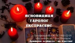 ������� ����������� ��������� ������. ���������� ������. ������� ����. ������� ����. - ����������� 1