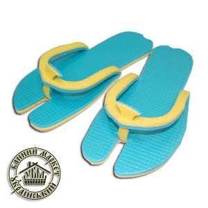 ������� ����������� ���������. ������� ��� ���� - ����������� 1