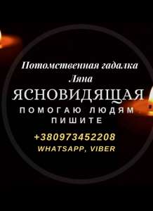 �������. �����������. ���������� ������. ������ �����������. ������� �������. ������. ������ �������. - ����������� 1