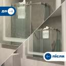 ������� ����������� ���������� �������, �������, ������� �������� - ����������� 2