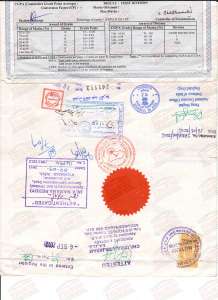 ������� ����������� ����������� - ����������� 1