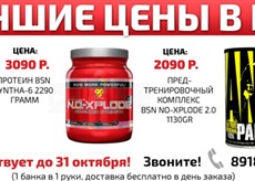 ������� ����������� ����������� ������� - ����������� 1