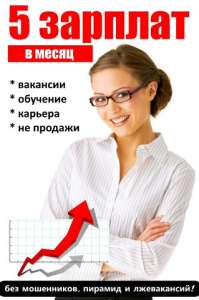 ������� ����������� ����������� ������� �� ����. - ����������� 1