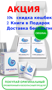 ������� ����������� ����������� �������� - ����������� 1