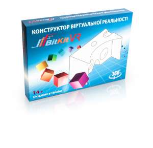 ������� ����������� ����������� ���������� � 3D ���� BitKit VR - ����������� 1