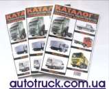 ������� � ����������: ������� ����������� ������������� �������� �����������