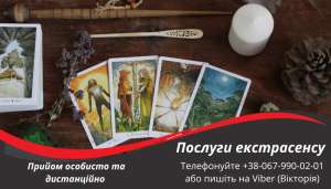 ������� ����������� �����-���������. - ����������� 1