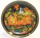 ������� ������������ - ����������� 2