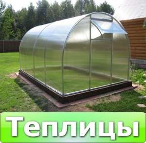 ������� ������������ - ����������� 1