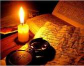 ������� � ����������: �������, ������������