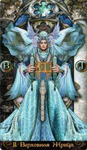 �������, ������������ - ����������� 1