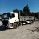 ������� ������������ - ����������� 1