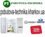 ������� � ����������: ������� ������������ Indesit, ������ �����