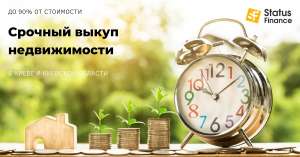 ������� ������������ � ����� �� 1 ����. - ����������� 1