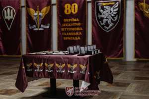 ������� - ������������ � ������ �� ��������� �� ������������� ����� - ����������� 1