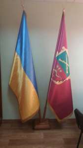 ������� - - ������������ � �������� �� ��������� �� ������������� ������ - ����������� 1