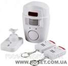 ������� ������������ � �������� �������� Sensor Alarm - ����������� 2