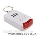 ������� ������������ � �������� �������� Sensor Alarm - ����������� 3