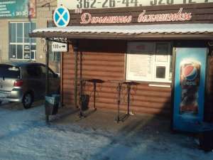 ������� ������������ � ��������� ����� - ����������� 1