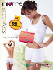 ������� �����-������� ��� ���� - ����������� 1