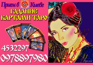 ������� ������������ ���� � ����� �� ������ � �� �������� - ����������� 1