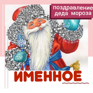 ������� ������������ ���� ������ - ����������� 1