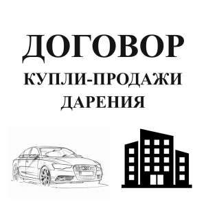 ������� �����-������� ����, ������������ on-line - ����������� 1