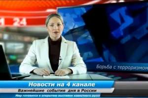 ������� ������������ ����� ������������ � ���� �������� - ����������� 1