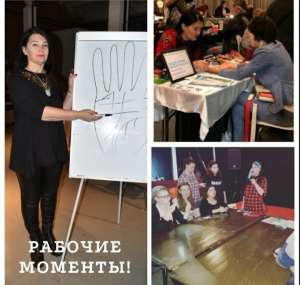 ������� ������������ ������ - ����������� 1