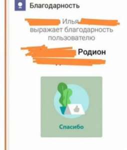 ������� ������������ ������ - ����������� 1